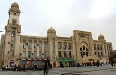 Будынак старога чыгуначнага вакзала ў Баку.