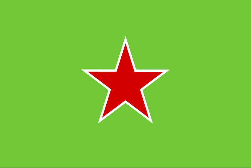 File:Bandera del MAPU, partit xilè.svg