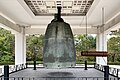 * Nomination Bell of King Seongdeok at Gyeongju National Museum, South Korea --Bgag 23:24, 10 March 2024 (UTC) * Promotion  Support Good quality. --Johann Jaritz 02:52, 11 March 2024 (UTC)