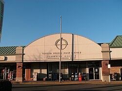 Belle Haven, VA - post office.jpg