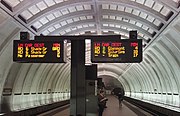 Bethesda station Washington Metro station