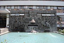 One of the building's two fountains Biblioteca Central de la UNAM - 5.jpg