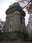 Bismarckturm (Erfurt)