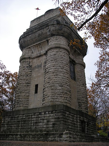 Bismarckturm Erfurt