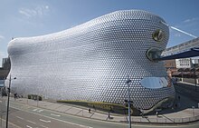 The Selfridges building ("The Blob") in Birmingham by architect Jan Kaplicky of Future Systems Blob Birmingham.jpg