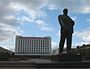 Bobruisk cityhall and Lenin BY.jpg