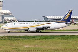 Boeing 737-400F der China Postal Airlines