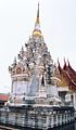 Pagoda Borom That