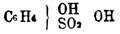 Миниатюра для версии от 14:32, 7 июля 2009