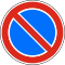 Bulgaria road sign V28.svg