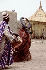 Vignette pour Dossi (Burkina Faso)