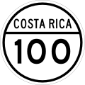 Roadshield of Costa Rica National Secondary Route 100