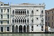 Ca d Oro Venezia facciata Canal Grande.jpg