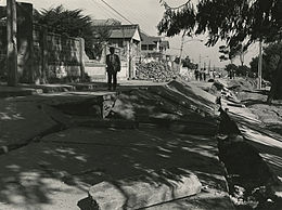 Calle destruida por el terremoto de 1985.jpg