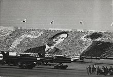 Honoring South Korean President Park Chung-hee in Army Parade at Armed Forces Day on 1 October 1973 Card Stunt for Park Chung-hee.jpg