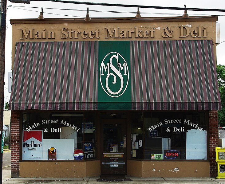 File:Carlton Oregon Main Street Market.JPG