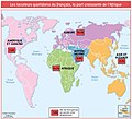 Carte de répartition des locuteurs quotidiens du français dans le monde en 2014.jpg
