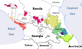      Абхазский язык показан персиковым цветом