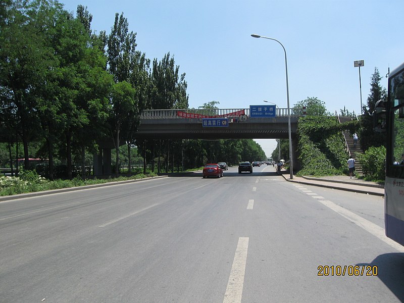 File:Changping, Beijing, China - panoramio (112).jpg
