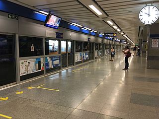 File:Chatuchak Park MRT Station, Aug 2016.jpg - Wikimedia Commons