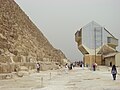 Le musée à côté de la pyramide de Khéops