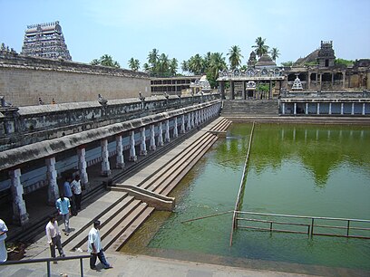 Ujëmbledhësi i Tempullit Thillai Nataraja, në Chidambaram, Tamil Nadu