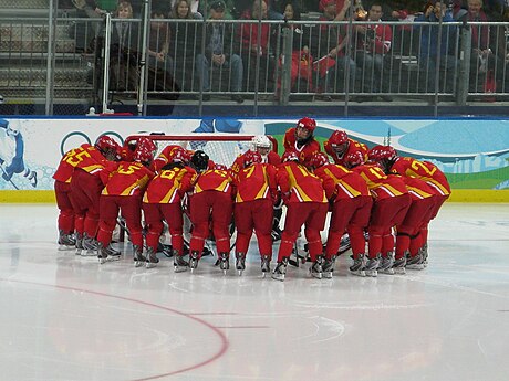 Chinesische Eishockeynationalmannschaft der Frauen