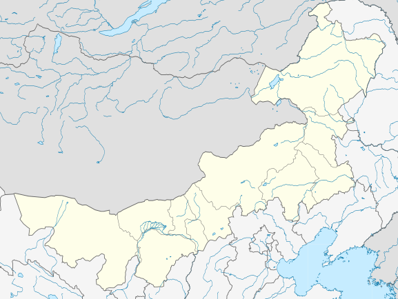 File:China Inner Mongolia location map.svg