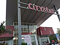 CityMall Consolacion