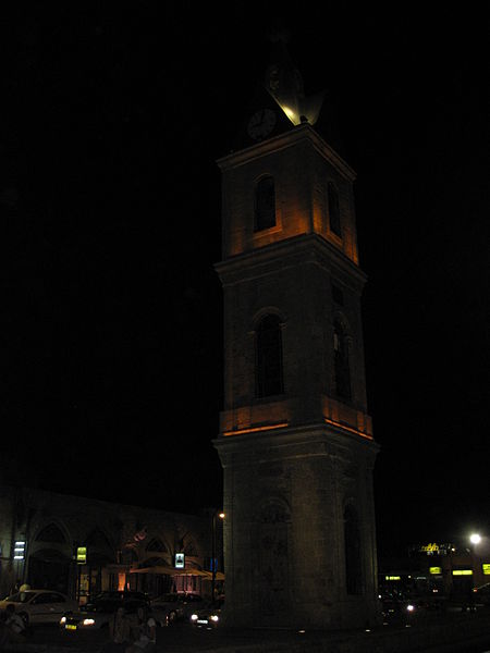 File:Clock Tower IMG 5947.JPG