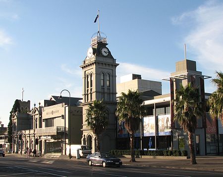 Clocktower Centre 01a