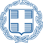 Coat of Arms of Greece (Monochromatic).svg