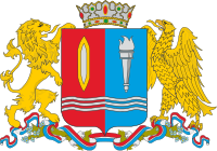 Oblast Ivanovo