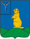 Coat of Arms of Shikhany (Saratov oblast).png
