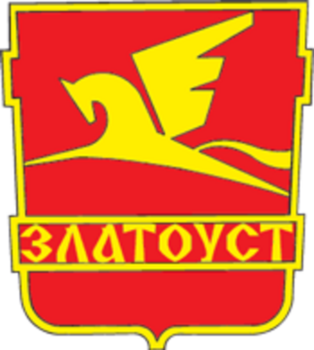 Tập_tin:Coat_of_Arms_of_Zlatoust_(Chelyabinsk_oblast)_(1966).png