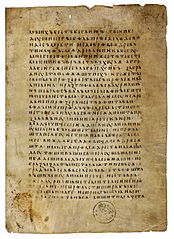 Codex Suprasliensis