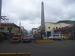 Colon Street, Cebu City, Philippines.jpg