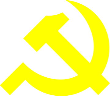 File:Communist Party of Vietnam flag logo gold.svg