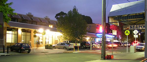 Evening at Condell Park shopping centre, Simmat Avenue, looking north.