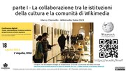 Thumbnail for File:Confluenze digitali Wikimedia L'Aquila 2024 Chemello.pdf