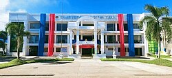 Cuartero Municipal Hall.jpg