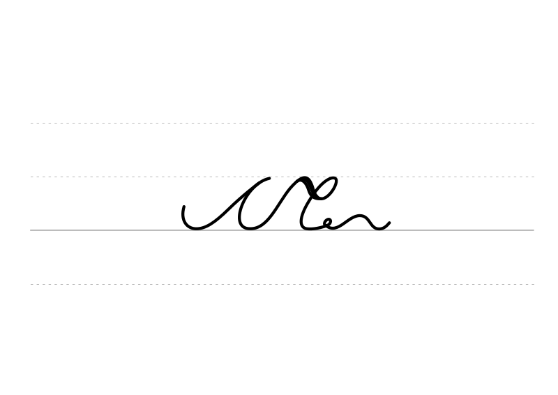 File:DEK Deutsche Einheitskurzschrift - Verkehrsschrift - verwandeln.svg