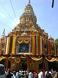 Thumbnail for Dagadusheth Halwai Ganapati Temple