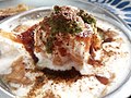 Thumbnail for File:Dahi vada special.jpg