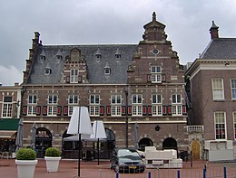 Zgrada stare tržnice Waag