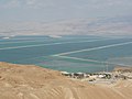Dead Sea 03.jpg