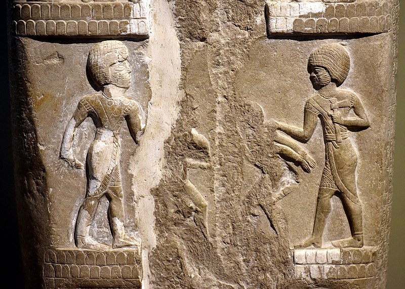 File:Detail, 3rd register of the stele of Dadusha, king of Eshnunna, c. 1800 BCE. From Tell Asmar, Iraq. Iraq Museum.jpg