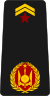 Djibouti-Marine-OF-3.svg