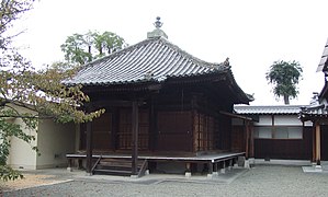 Gomadō