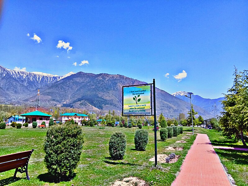 File:Dr. farooq abdullah park 7.jpg